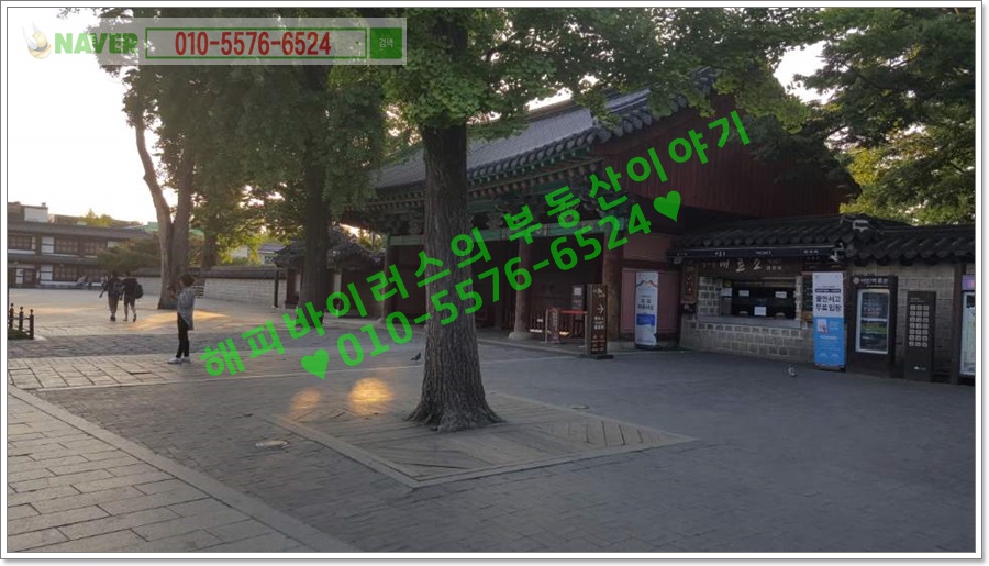 한복 소매업 이미지