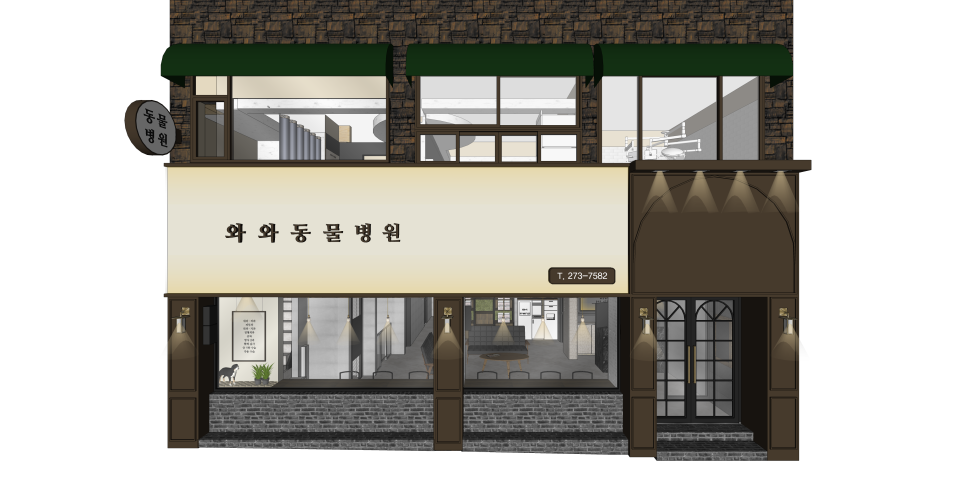 (주)티케이 이미지