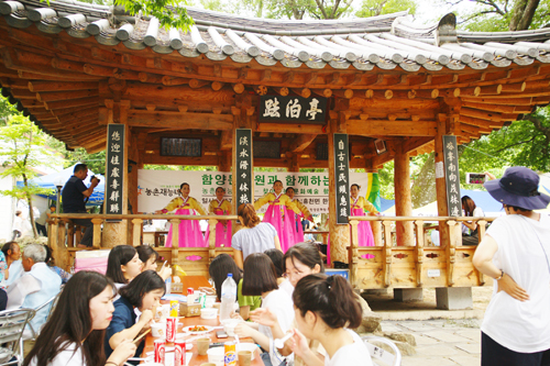지리산걷기학교협동조합 이미지