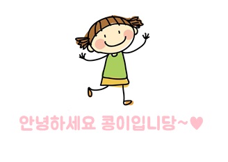 밀라네(MILANE) 이미지