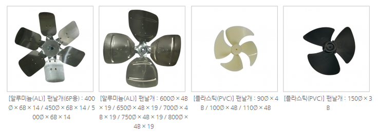 범양엔지니어링 이미지