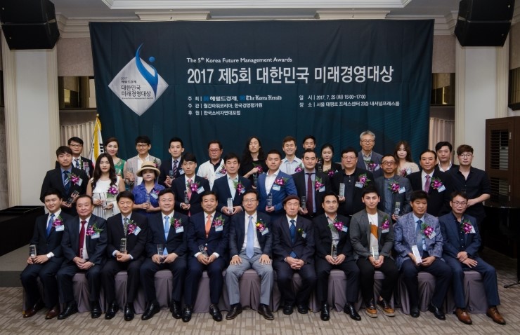 미래디자인연구소 이미지