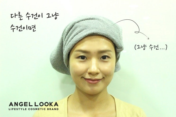 가세미용실 이미지