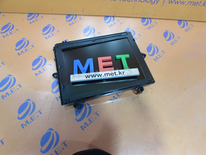 Magellan Roadmate X1312056 / LCD PANEL REPAIR, PENDANT LCD REPAIR, LCD