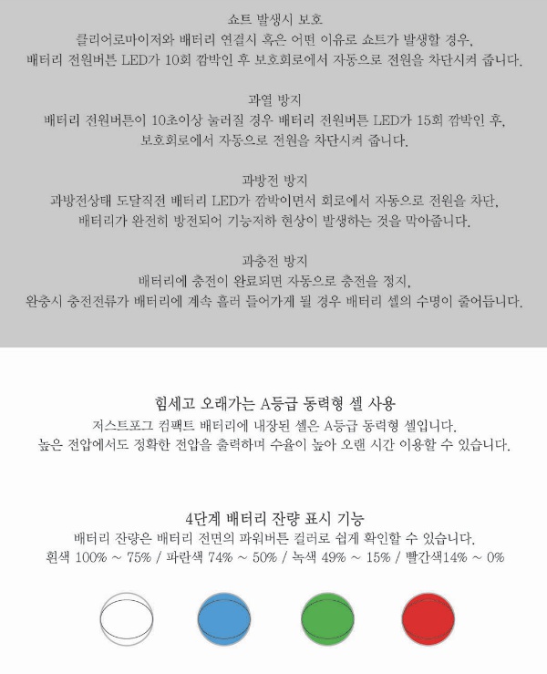 쿨베이핑 전자담배 강남 개포점 이미지