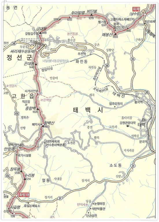 황지주유소 이미지