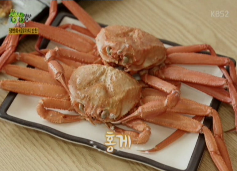 주연반찬 이미지