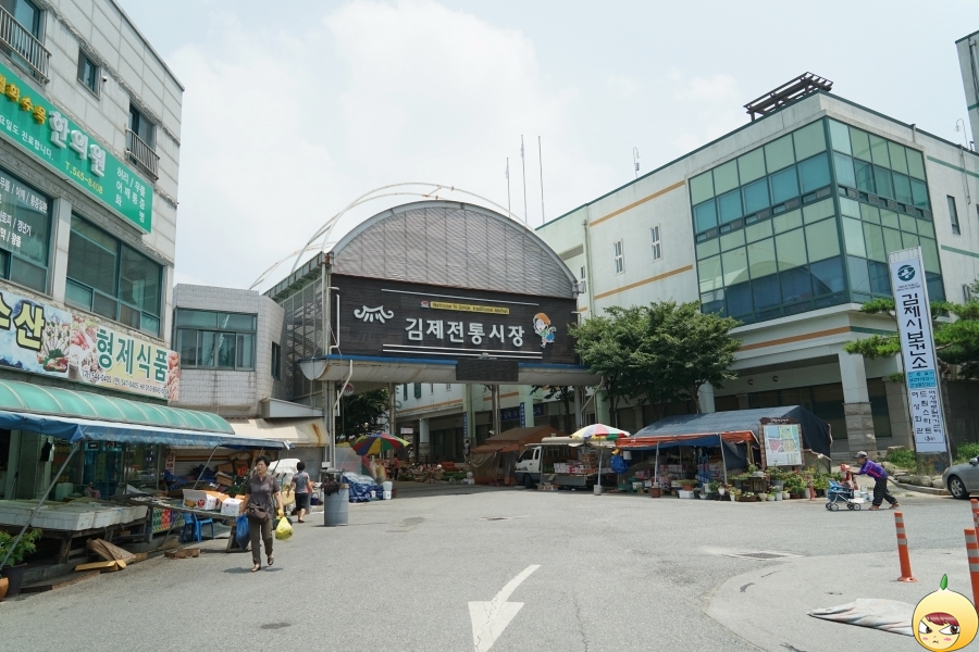 호남주단 이미지