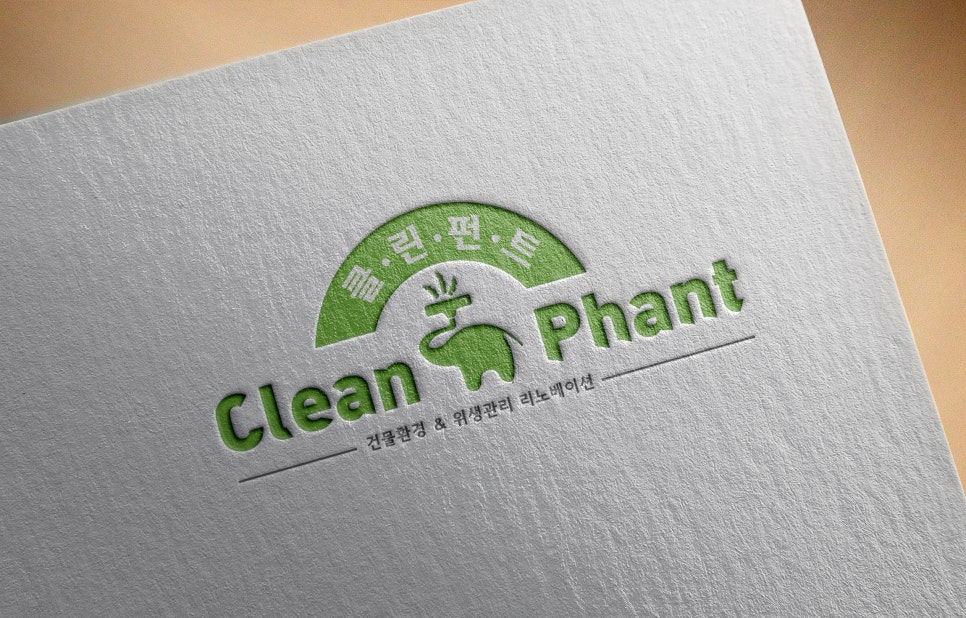 디자인나무 이미지