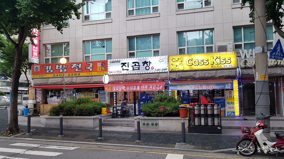 진곱창가락 이미지