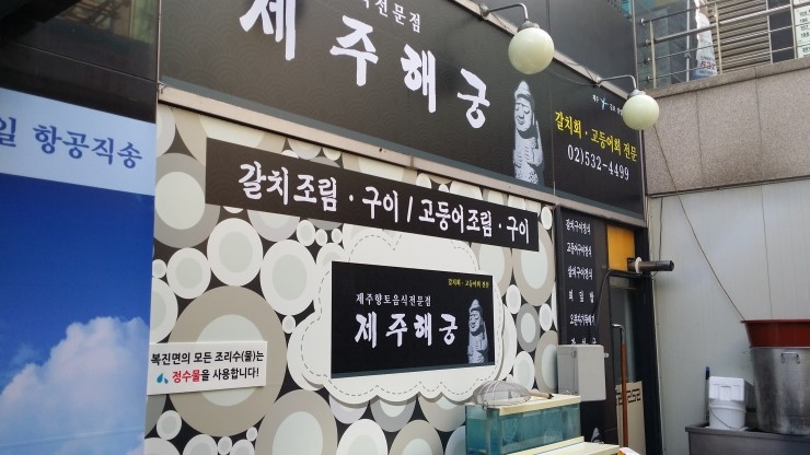 광고자재 이미지