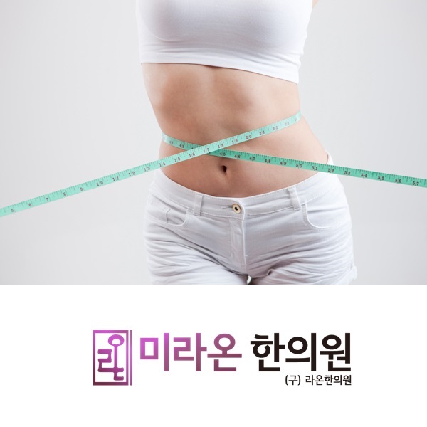길음한의원 이미지