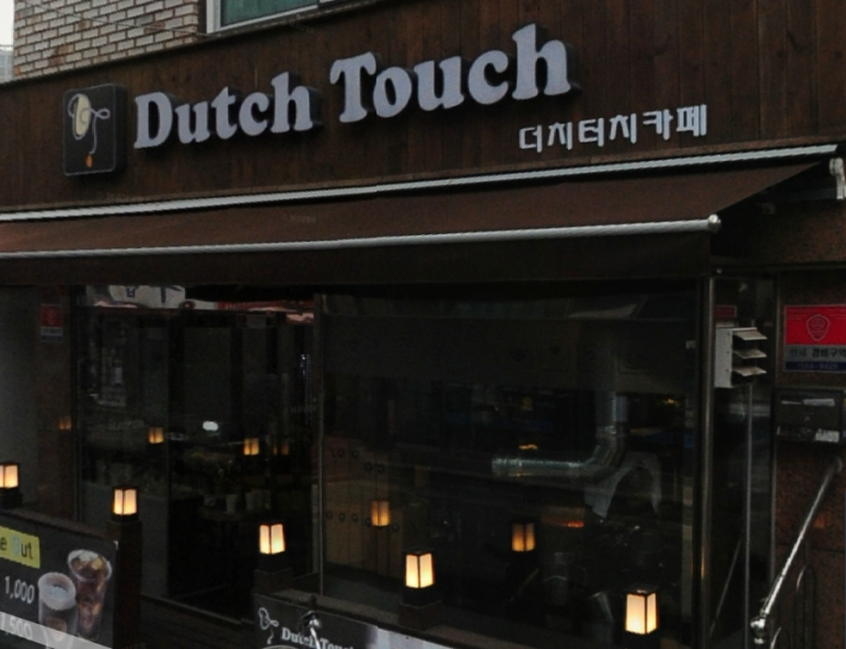 청구독서실 이미지