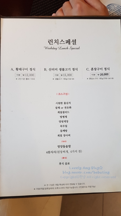 훈장명품관 이미지