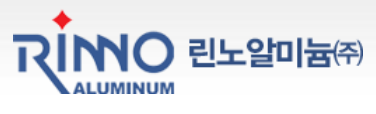 울산알루미늄(주) 이미지