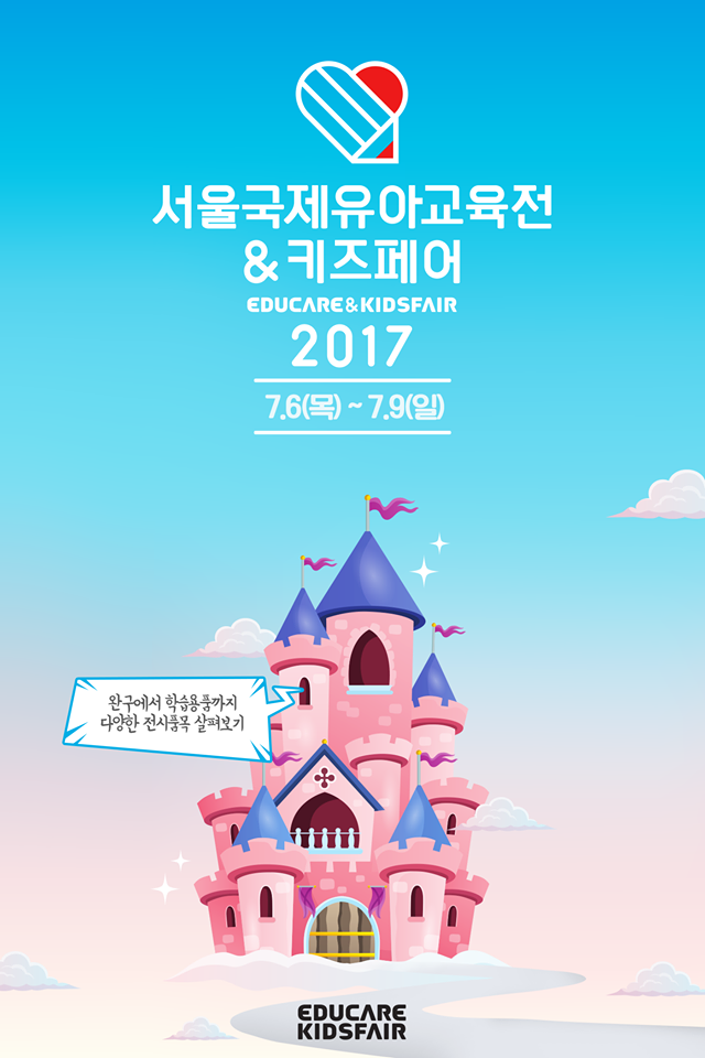 스튜디오유알 이미지