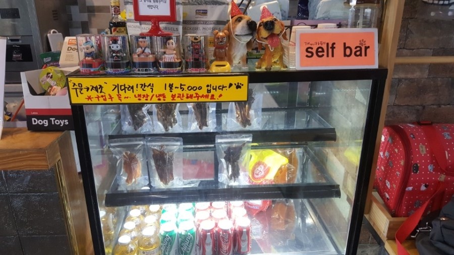 개편한까페 이미지