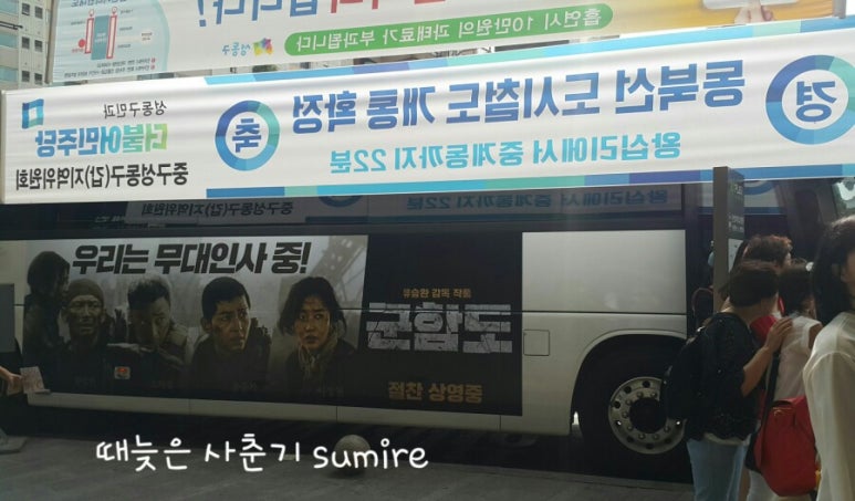 (주)성지엘리베이터 이미지