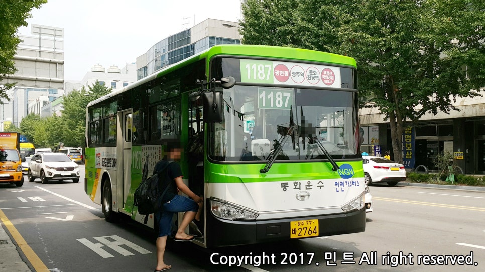 장원서림 이미지