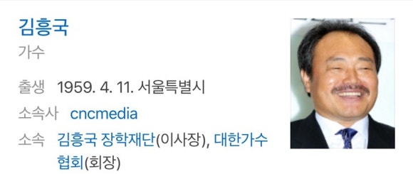 천하명삼 이미지