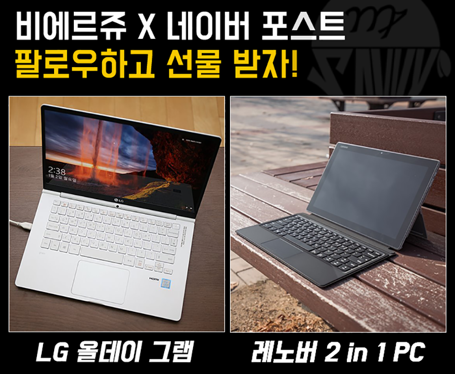 심플네트웍스 이미지