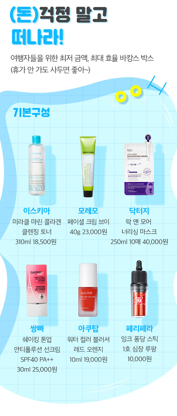 셀뷰 이미지