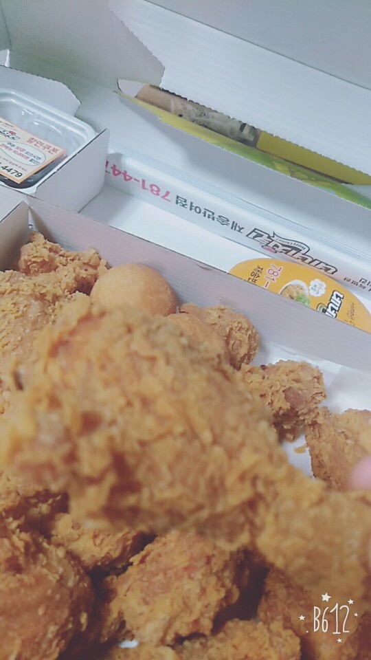 네네후라이드치킨 이미지