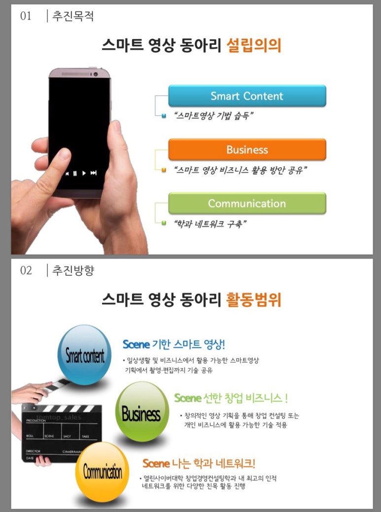 큐미디어 이미지