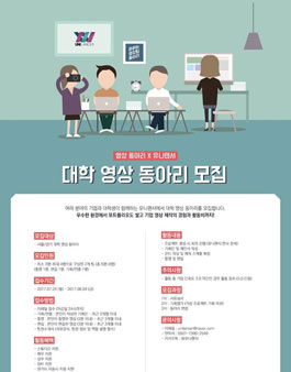 유니랜서 이미지