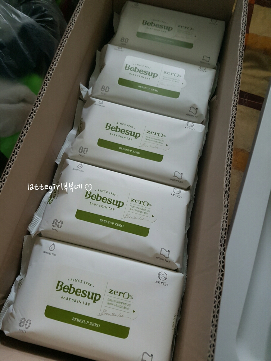 베베마밍 이미지