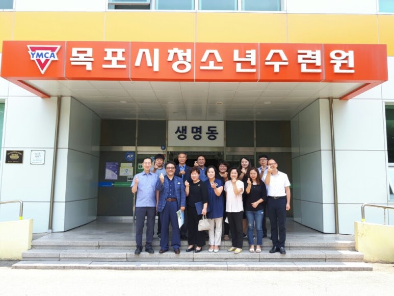 목포시청소년수련원 이미지
