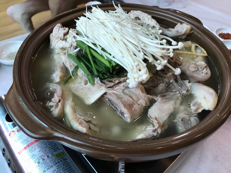 용추폭포가든 이미지