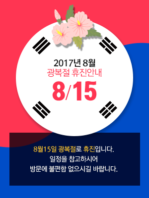 파크뷰의원 이미지