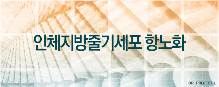 (주)이지에프 이미지