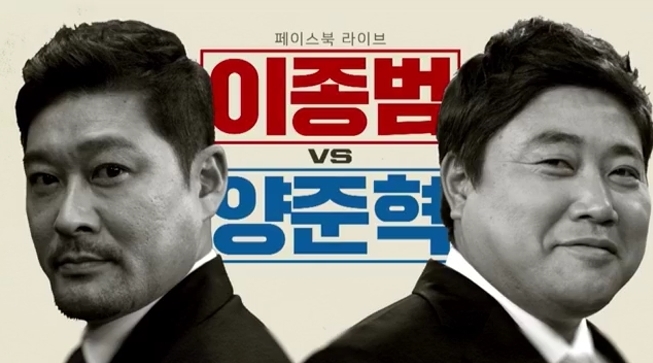 레전드야구존 이미지