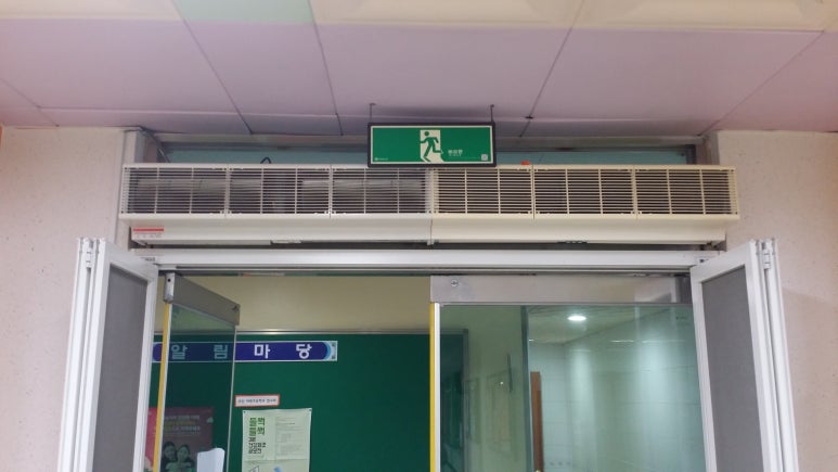 오산대원초등학교 이미지