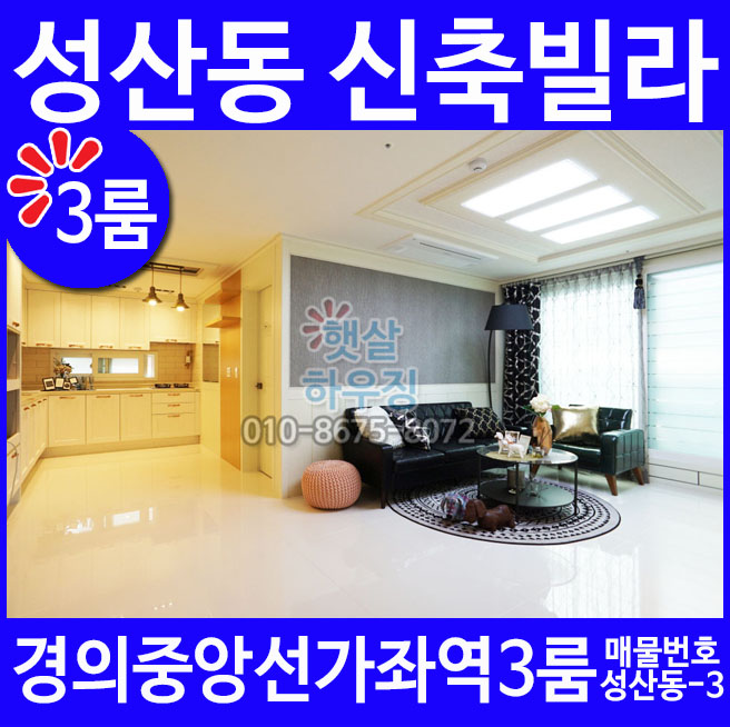 농수산물경성 이미지