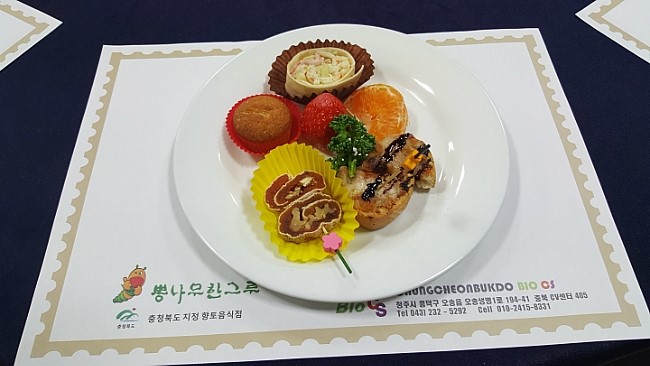 충청북도바이오CS 이미지