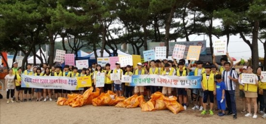 푸르미 환경 이미지