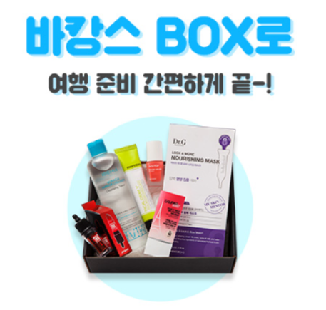 셀뷰 이미지