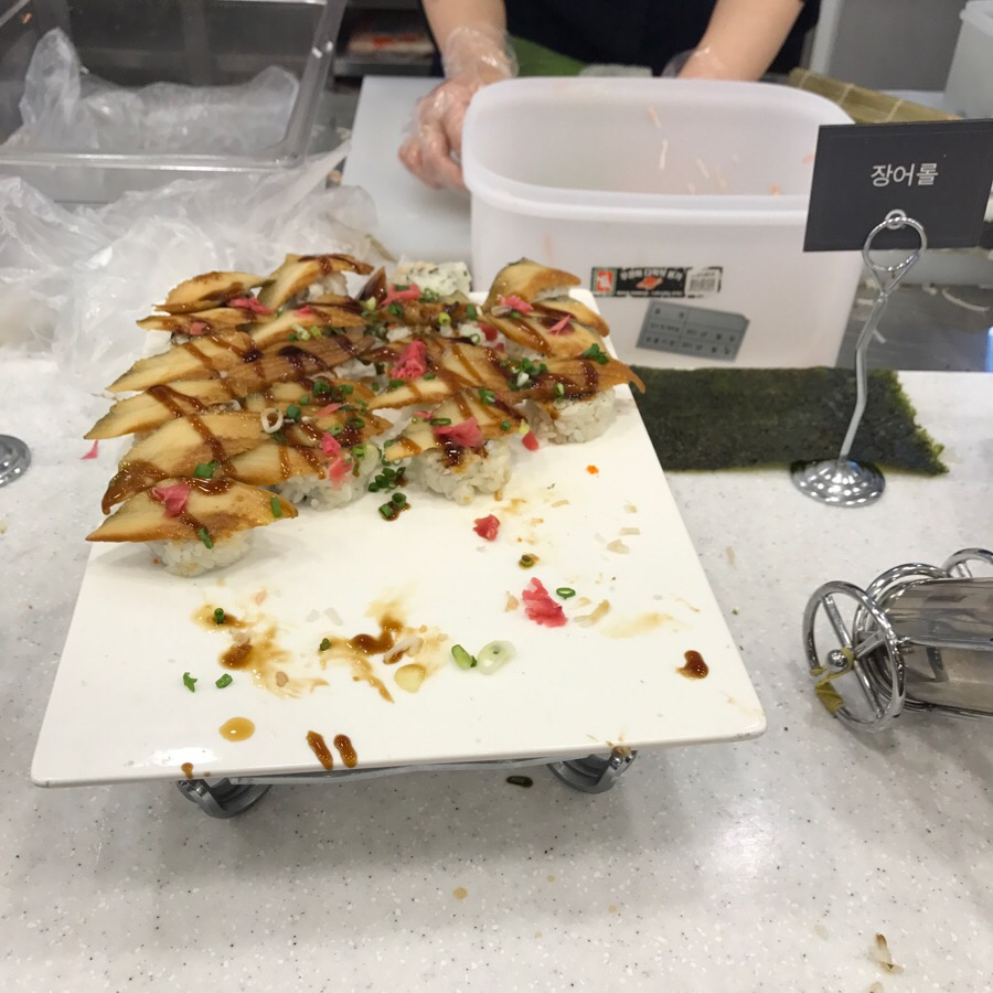 용초밥.롤 이미지