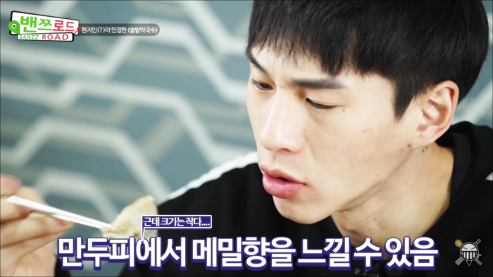 솔밭막국수 이미지