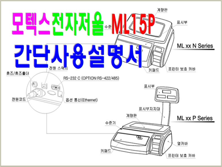한농스토아 이미지