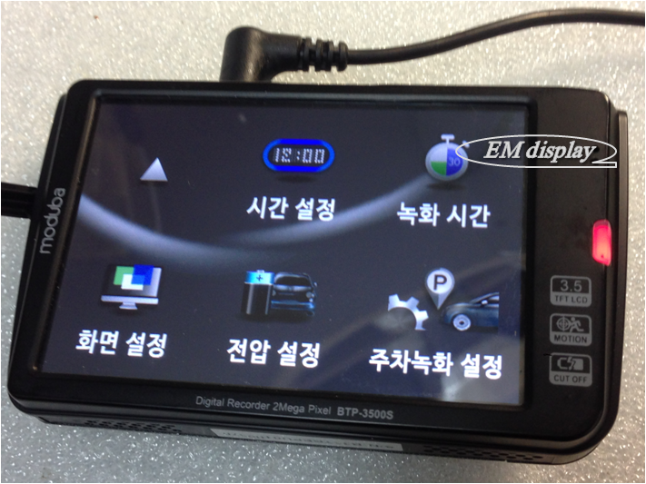 테크피아 이미지