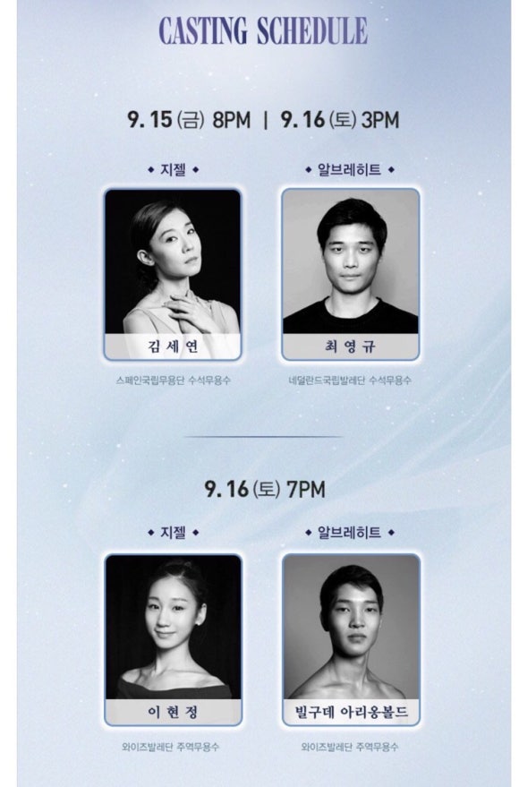 와이즈컴퍼니 이미지
