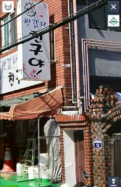 달다;방 이미지