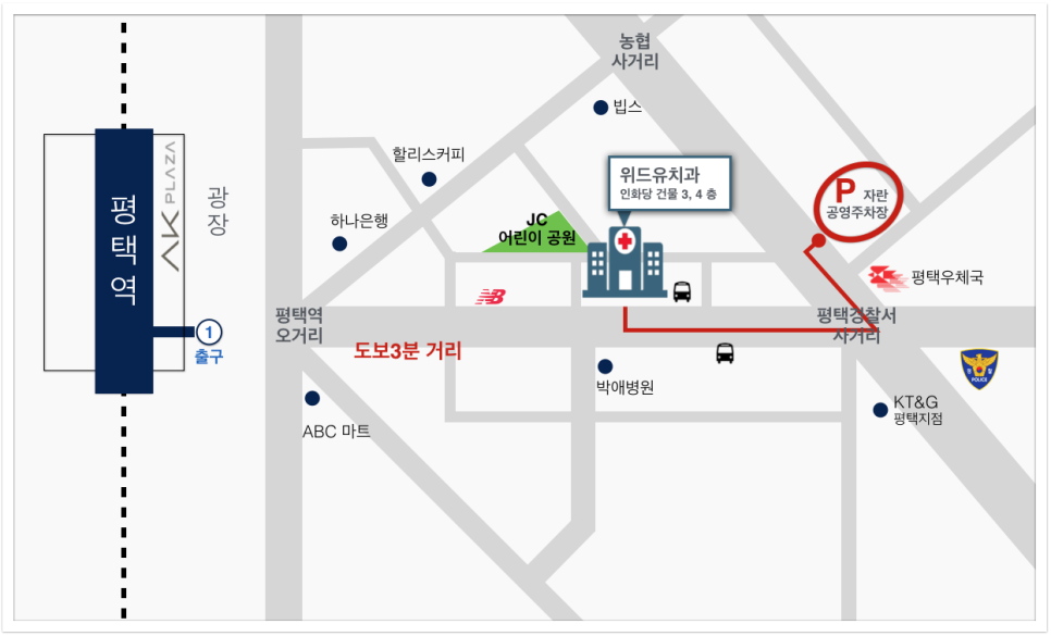 박애치과 이미지
