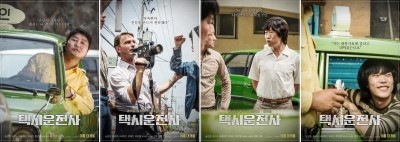 패티즘 이미지