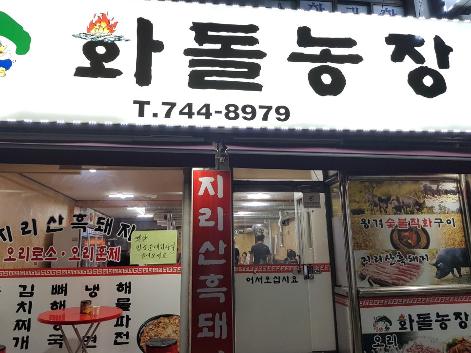 금광주유소 이미지