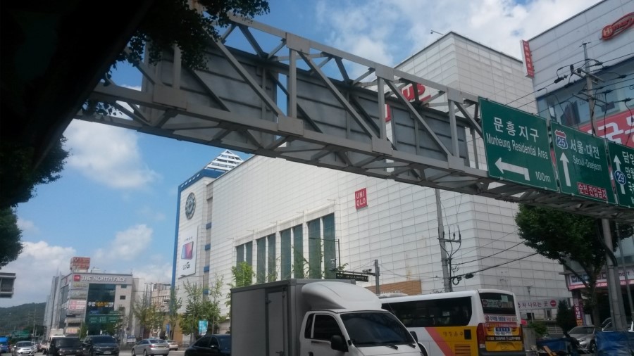 홈플러스(주)동광주점 이미지